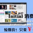 49图库澳门开奖结果十开奖历史记录