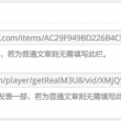 word文档怎么转换成pdf